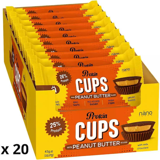 Nano Supps Biscuiți Proteine Cu topping 20buc 42gr