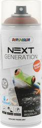 Dupli Color Σπρέι Βαφής Καφέ Καφέ Earth 400ml Dupli Color Σπρέι Βαφής Καφέ Καφέ Earth 400ml