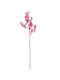 Dekorative Künstliche Blumen Garten Hochzeit Zuhause 82cm