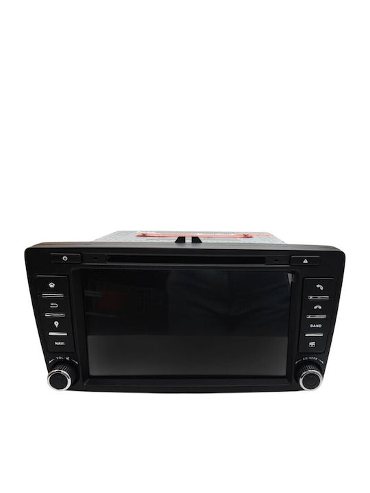 Ηχοσύστημα Αυτοκινήτου 2DIN (Bluetooth/USB/AUX)