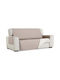 Sofazip Еластичен Калъф За фотьойл Cappuccino-ivory 55εκ. 1бр SZMATCAIV