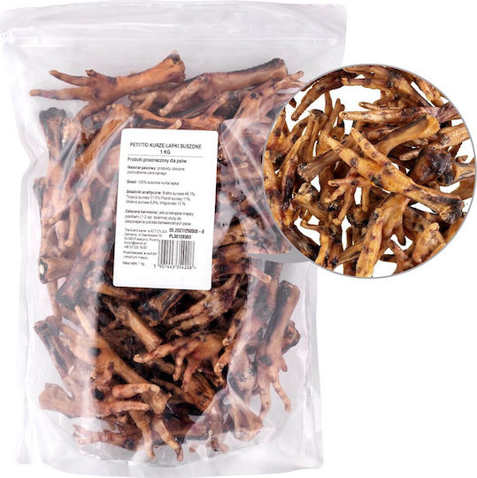 Petitto Λιχουδιά Σκύλου Διαίτης με Κοτόπουλο 1kg