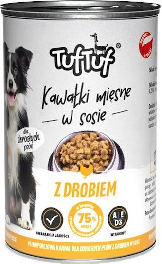 Dog Food Υγρή Τροφή Σκύλων με Πουλερικά 1250gr