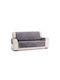 Sofazip Ελαστικό Κάλυμμα Διθέσιου Καναπέ Grey 130εκ.