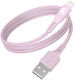 Bigben Connected Usb-A/Lightning 2.4A Fastcharge 12W 1.2M Заряден Трансферен Кабел Розов