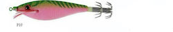 Yo-zuri A327 Ultra Cloth Ss Squid Jigs P10 8.5cm