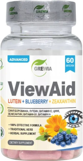 Viewaid 60 Капсули