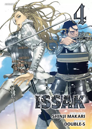 Issak. 3. Issak 04