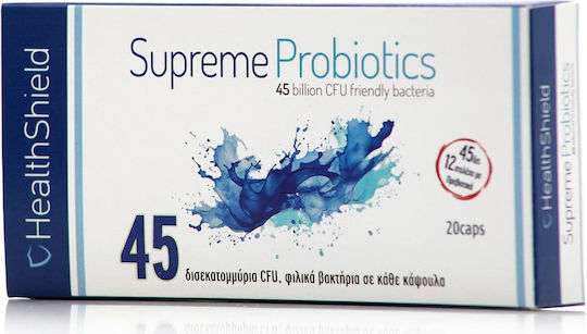 AM Health Supreme Probiotics Пробиотици 20 капси