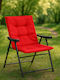 Outdoor Chair Metallic Red with Cushion 59x66x90cm