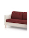 Sofazip Elastische Abdeckung für Hocker Brick Color 65εκ. 1Stück SZCUSHCARAMIZIU