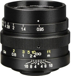 Mitakon Speedmaster 25mm F0.95 MFT Cadru de cultură pentru montură Mitakon Speedmaster 25mm F0.95 MFT Cadru de cultură pentru montură