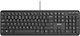 Canyon CNS-HKB02-UK/US Nur Tastatur Internationales Englisch