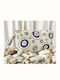 Νεσεσέρ Παραλίας Φερμουάρ Z 148-4 Cotton White Egg M31xy19xπ4 1τεμ