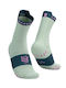 Compressport Pro Racing Laufsocken Türkis 1 Paar