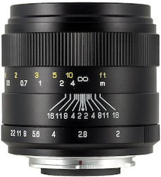 Mitakon Creator 35mm F2 Cadru complet pentru montură Nikon F Mitakon Creator 35mm F2 Cadru complet pentru montură Nikon F