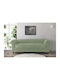 Sofazip Chesterfield Ελαστικό Κάλυμμα Πολυθρόνας Mint