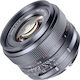 7artisans Cadru complet Obiectiv Foto 35mm F1.4...
