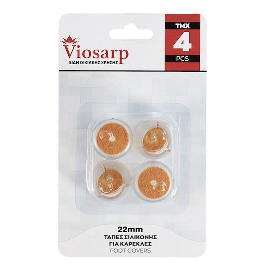 Viosarp Möbelkappen 22x22mm 4Stück VC3061-2 Viosarp Möbelkappen 22x22mm 4Stück VC3061-2