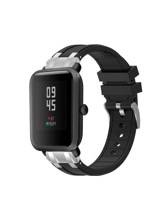 Λουράκι Σιλικόνης Ασημί (Amazfit Bip Lite)