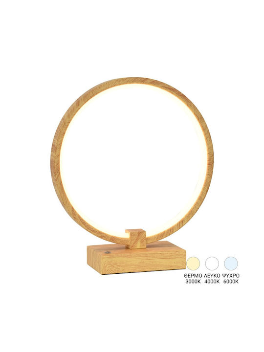 Pakketo Διακοσμητικό Φωτιστικό Linko LED Ρυθμιζόμενο Λευκό 25x25x28εκ.
