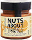 Kiss Earth Nuts About Tonka Αμυγδαλοβούτυρο Χαρουπόμελο & Τόνκα 200gr