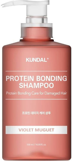 Kundal Shampoos Reconstruction/Nourishment & Hydration for Damaged Hair 500ml