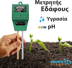 Μετρητής pH Εδάφους