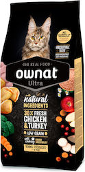 Ownat Ultra Young Sterilized Chicken Turkey 3kg