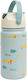The Cotton Cloud Kids Water Bottle Thermos Stainless Steel with Straw Blue
