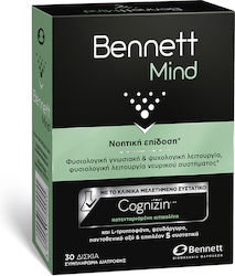 Bennett Mind 30 Таблетки