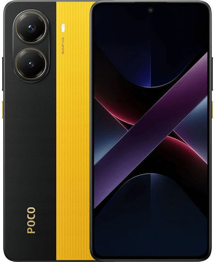 Xiaomi Poco X7 Pro 5G Dual SIM (8/256GB) Κίτρινο