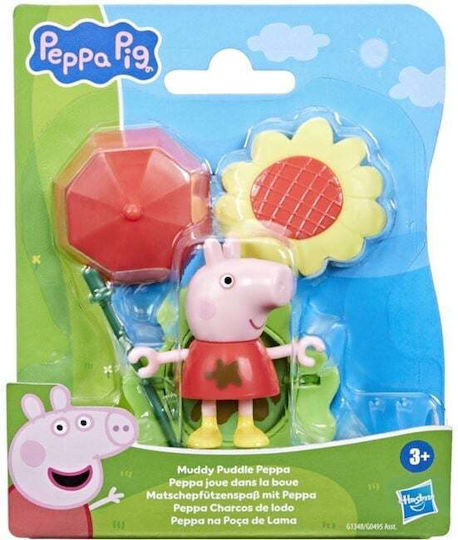 Peppa Pig Παιχνίδι Μινιατούρα Peppa Pig (Διάφορα Σχέδια)