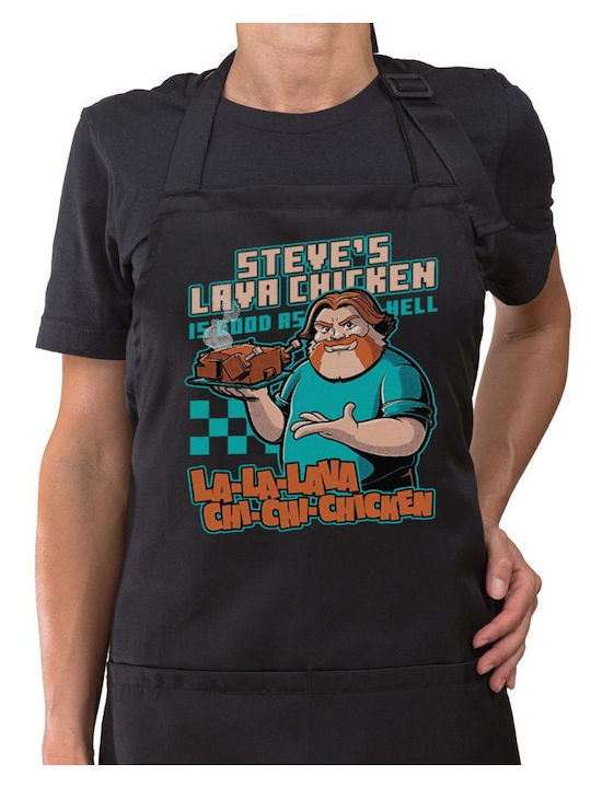 Koupakoupa Steves Lava Chicken Ποδιά Κουζίνας Μ...