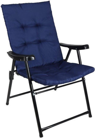Градински Стол Blue 59x66x90см