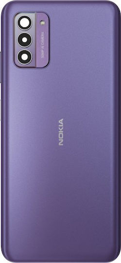 Nokia Задна корица Лилав (Nokia G42)