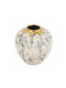 Artekko Decorative Vase Kayle Beige 30x30x30cm