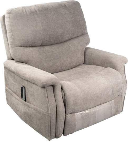 Relax με Υποπόδιο Cloud Xxl 35x92x110cm Εκρού Relax με Υποπόδιο Cloud Xxl 35x92x110cm Εκρού