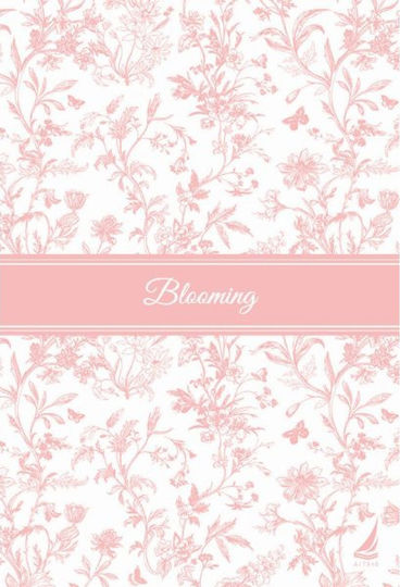 Τετραδιο Σπιραλ 3θ 17*25εκ 90φ Blooming Διαφορα Σχεδια Αιγαιο