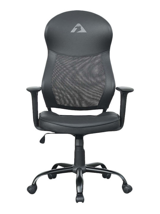 Armaggeddon Reclining Office Chair with Adjustable Arms Black