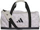 adidas Duffle Sack Voyage Beige Fabric L56xW22x...