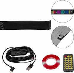 Εύκαμπτη Led Πινακίδα Rgb Bluetooth Κινούμενες Εικόνες Κείμενο Μέσω Εφαρμογής Led Matrix Panel 12x59.5cm Oem Εύκαμπτη Led Πινακίδα Rgb Bluetooth Κινούμενες Εικόνες Κείμενο Μέσω Εφαρμογής Led Matrix Panel 12x59.5cm Oem