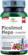 Grewia Picolimot Hepa 60 капси Клюква
