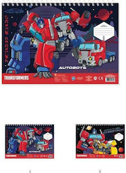 Must Μπλοκ Ζωγραφικης Transformers 23x33 40φ + 2 Σελιδες Χρωματισμου 2 Σχεδια 483275