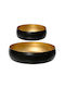 Beauty Home Metallic Round Decorative Tray 22x22x5cm 2pcs