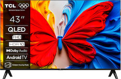 TCL Smart Full HD QLED S51K (2025)