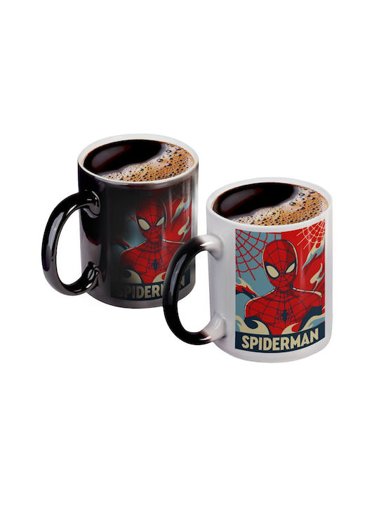 Koupakoupa Spiderman Kid Wärmewechsel Becher Ke...