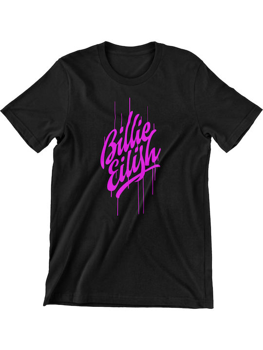 Μπλούζα Μακό Lux In Tenebris Ποιότητας Premium Τύπωμα Billie Eilish Tshirt Μαύρο Μπλούζα Μακό Lux In Tenebris Ποιότητας Premium Τύπωμα Billie Eilish Tshirt Μαύρο