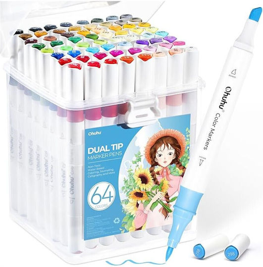 Ohuhu Maui Brush & Chisel 64 Μαρκαδόροι Νερού Vibrant Colors