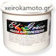 Κόλλα Decoupage Χαρτοπετσέτα Ριζόχαρτο El Greco 500ml